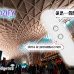 Qinux Vozify Reviews